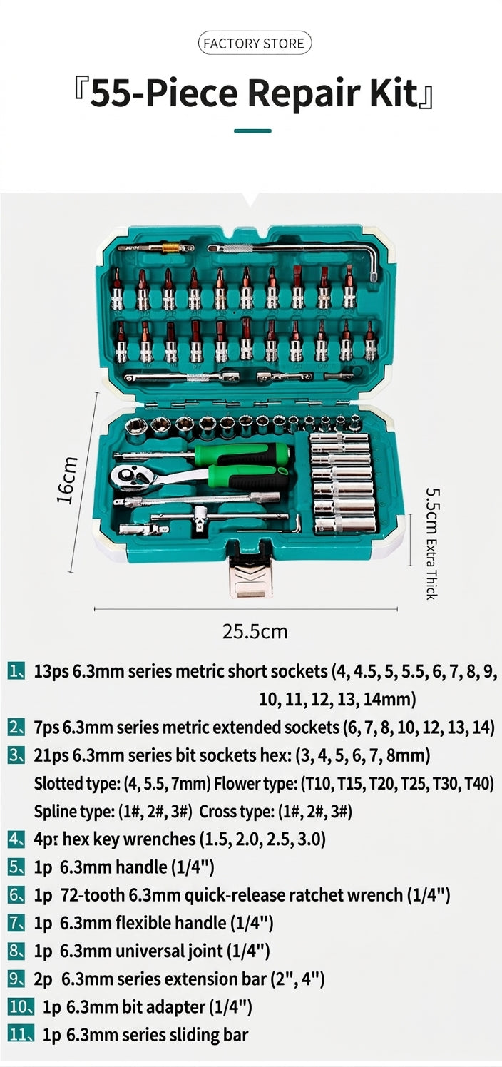 Auto Repair Tool Kit, 55-Piece Socket & Wrench Set
