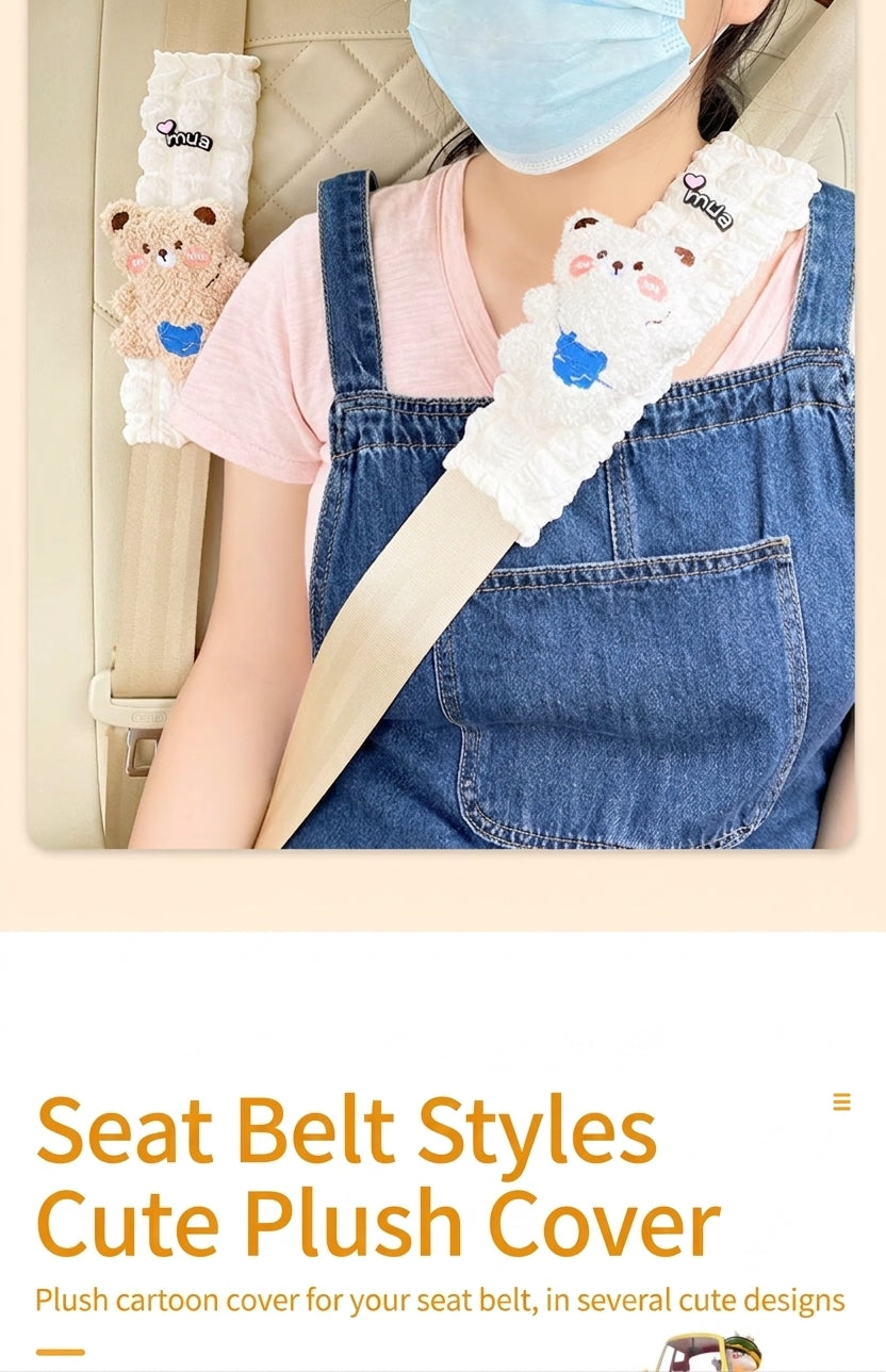 Car seat belt shoulder pads, creative cute children's anti-strain safety belt, and a pair of decorative protective covers