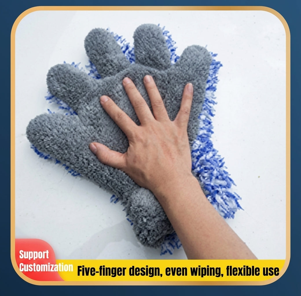 Fride Rich Velvet Thickened Car Wash Gloves Housekeeping Cleaning Gloves Sandwich Mesh Hole Wipe Gloves