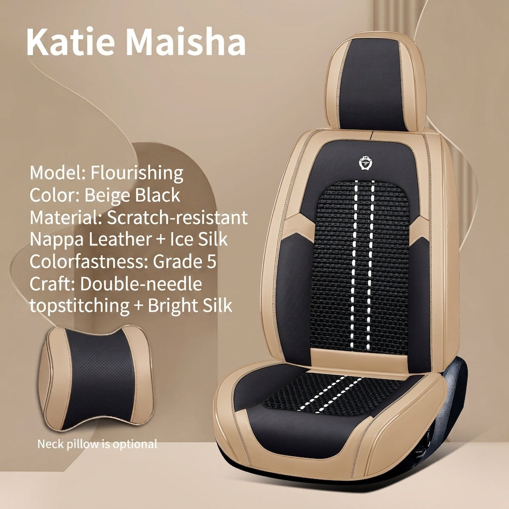 New fully surroundable car seat set, Napa leather car seat cushion, five-seat leather ice silk car seat cushion, universal split type