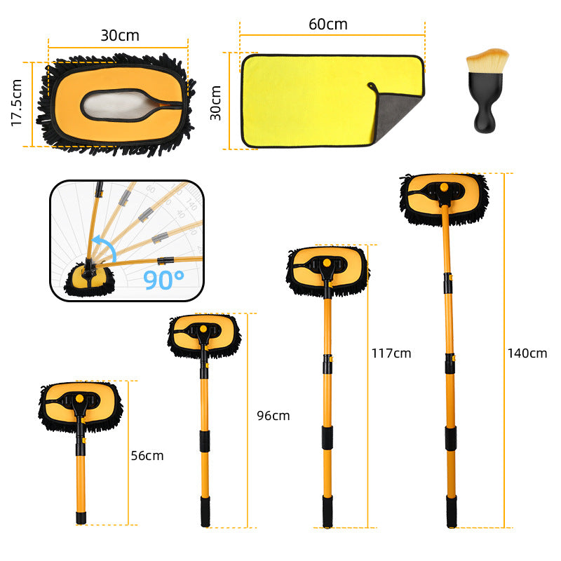 Car Wash Mop Retractable Bending Rod, Car Special Mop, Injury Resistant Car Car Wash Brush, Cleaning Tools, Car Cleaning Tools, Car Polishing Artifact