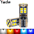 Yade Wide-Width Indicator Light T10 3030 12SMD Car Light LED High Brightness Wide Voltage Decoding Reading Light License Plate Light