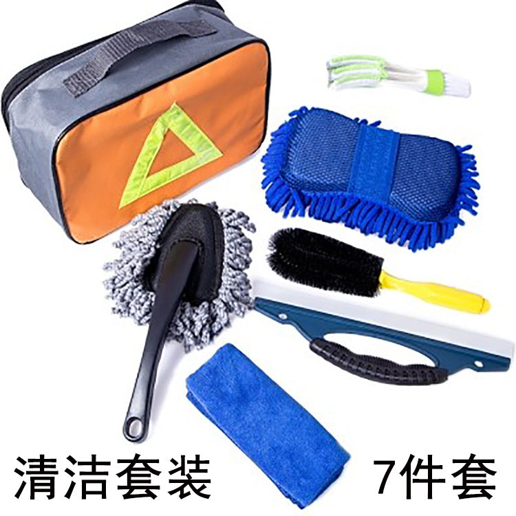 Cross-border car wash tools, complete set, cleaning seven-piece sponge car wash brush, professional beauty maintenance car supplies
