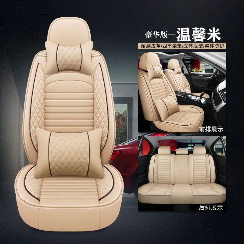 New all-season universal cartoon car seat cushion wholesale, premium feel, full leather, full coverage for small passenger car seat cushions