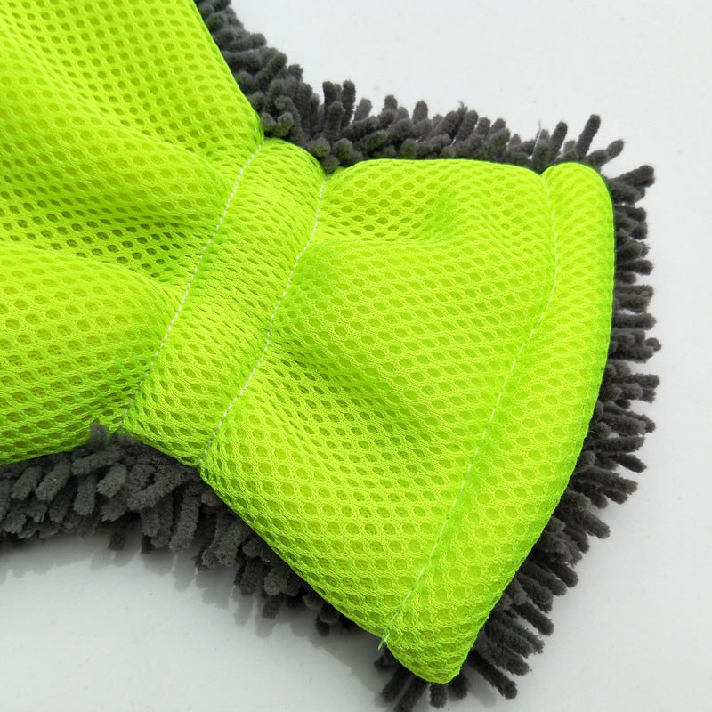 Fride Rich Velvet Thickened Car Wash Gloves Housekeeping Cleaning Gloves Sandwich Mesh Hole Wipe Gloves