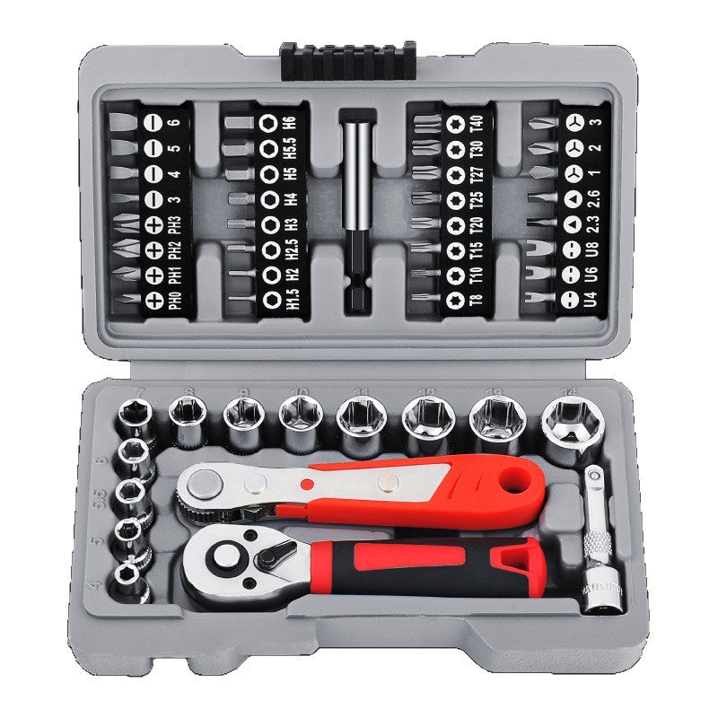 48-piece socket bit toolbox, electric drill, electric screwdriver socket box Phillips screwdriver bit